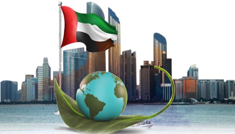 الإمارات تدعم ملف التغير المناخي