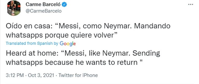 ليونيل ميسي لاعب باريس سان جيرمان