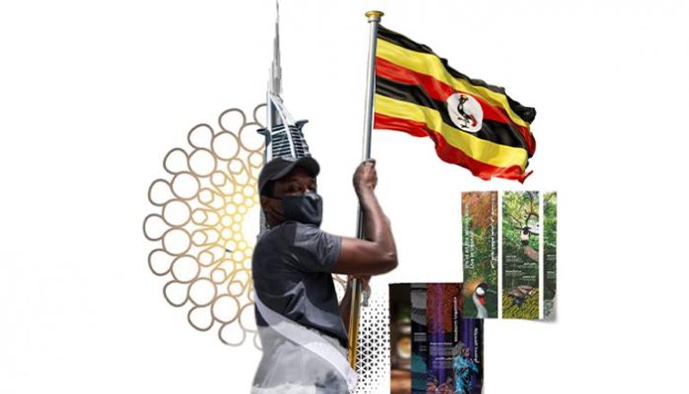 أوغندا تحتفل بيومها الوطني في إكسبو 2020 دبي