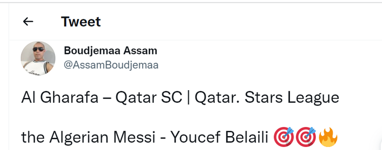 يوسف بلايلي