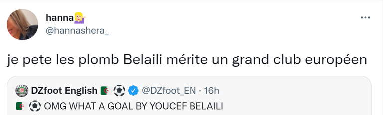 يوسف بلايلي