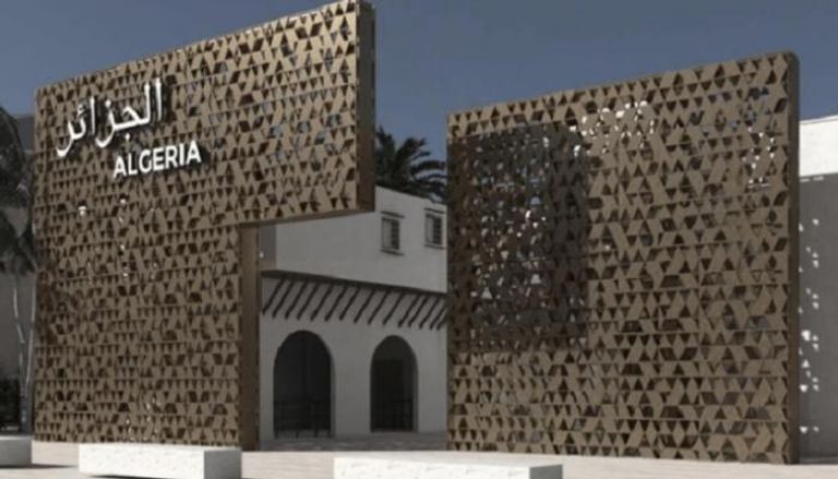 جناح الجزائر في معرض إكسبو 2020 دبي