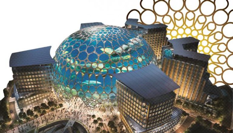 قبة الوصل في إكسبو 2020 دبي