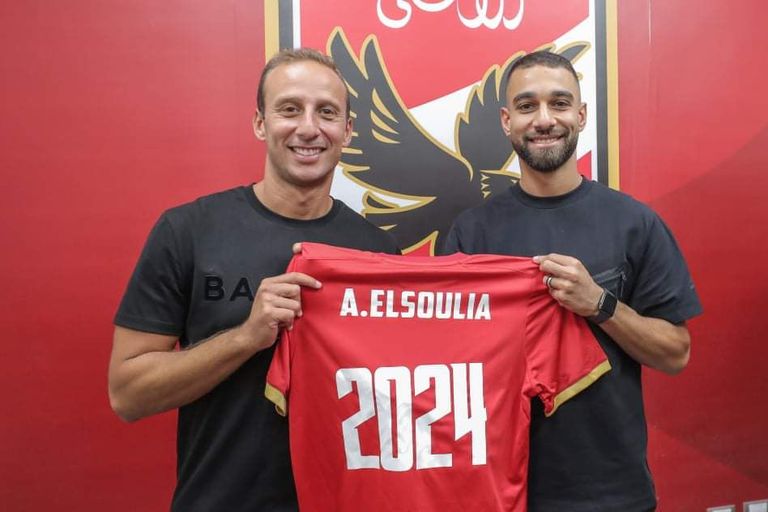 عمرو السولية لاعب الأهلي المصري