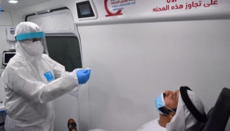 فحص فيروس كورونا في الإمارات