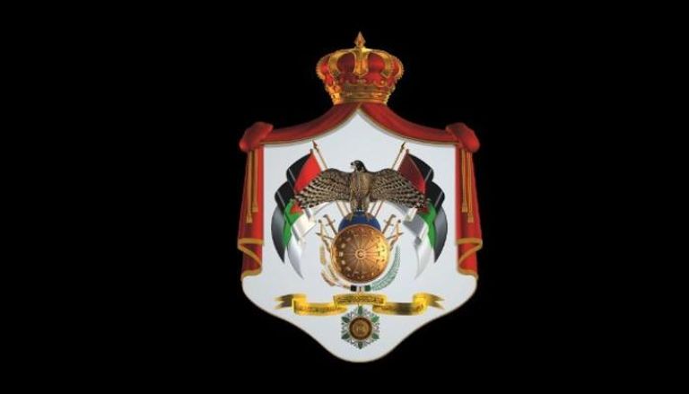 شعار الديوان الملكي الأردني