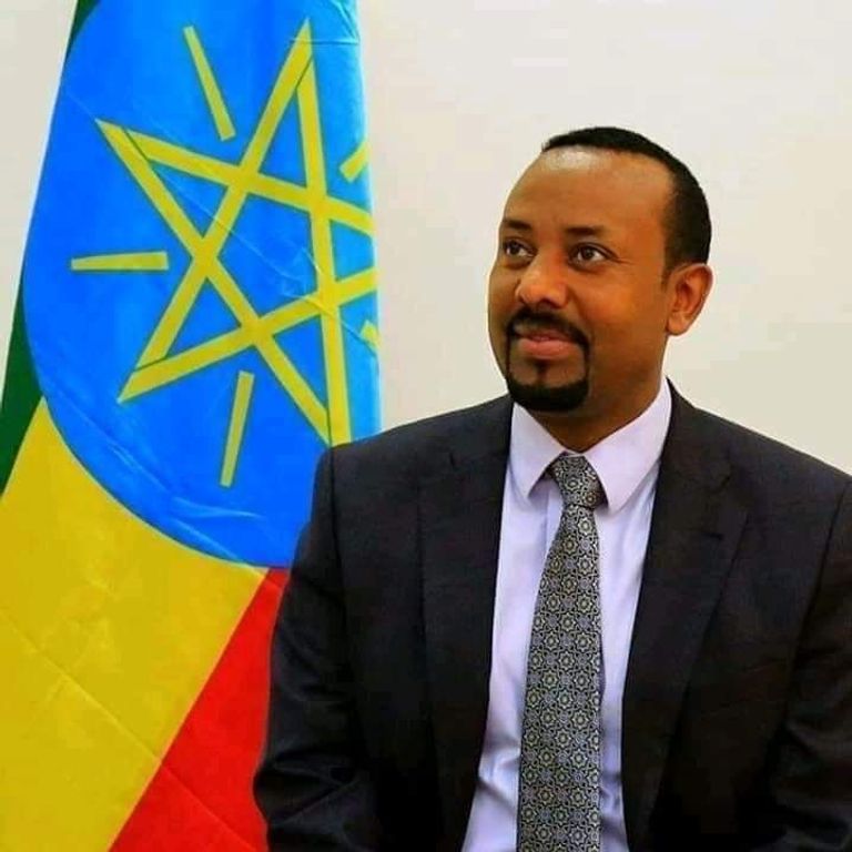 رئيس الوزراء الإثيوبي آبي أحمد