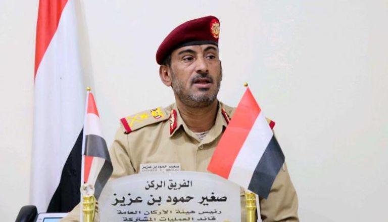 رئيس أركان الجيش اليمني الفريق الركن صغير بن عزيز