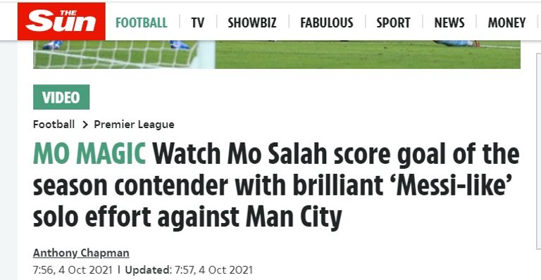 سحر صلاح صلاح يسجل هدفه الرائع في السيتيسنز