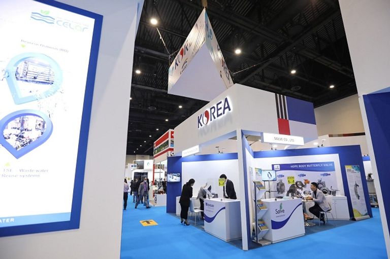 شركات كورية تطرح حلولاً مبتكرة للمرة الأولى في