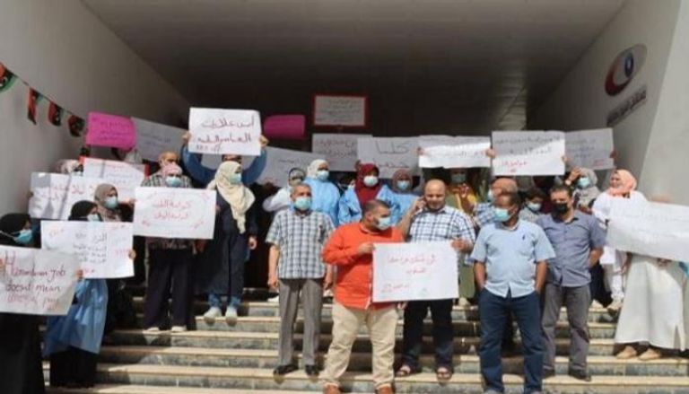 احتجاج للأطباء أمام مستشفى العيون بطرابلس - أرشيفية