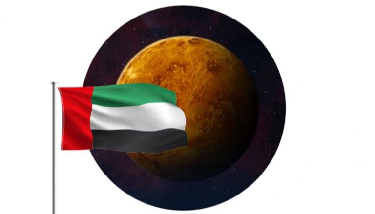 لماذا تستكشف الإمارات كوكب الزهرة؟