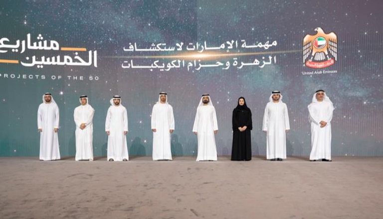 الإمارات تطلق مهمة فضائية جديدة