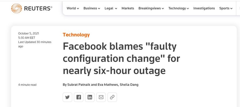 فيسبوك - أرشيفية