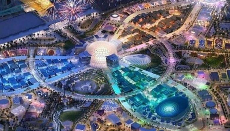 معرض إكسبو 2020 دبي