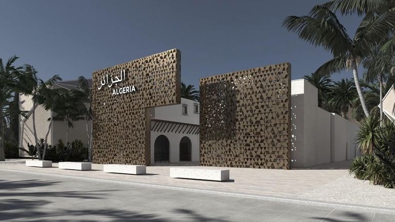 جناح الجزائر في معرض إكسبو 2020 دبي معرض إكسبو 2020 دبي
