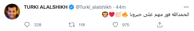 تركي آل الشيخ مالك نادي ألميريا