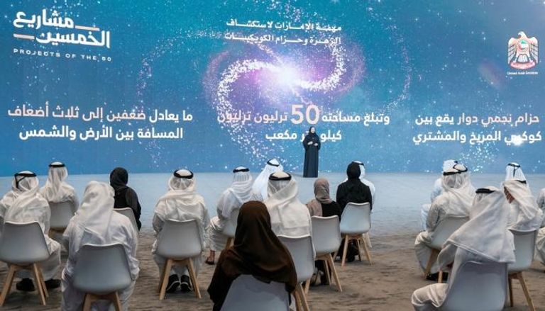 الإمارات تطلق مهمة فضائية جديدة