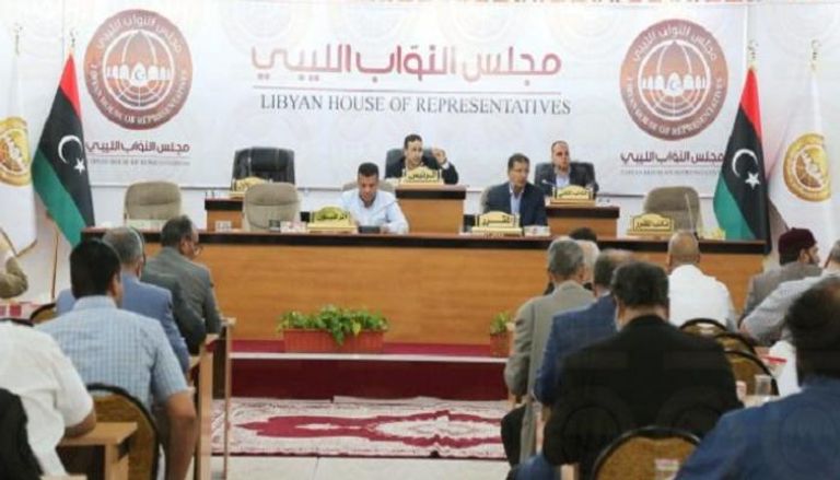 جلسة مجلس النواب الليبي اليوم 