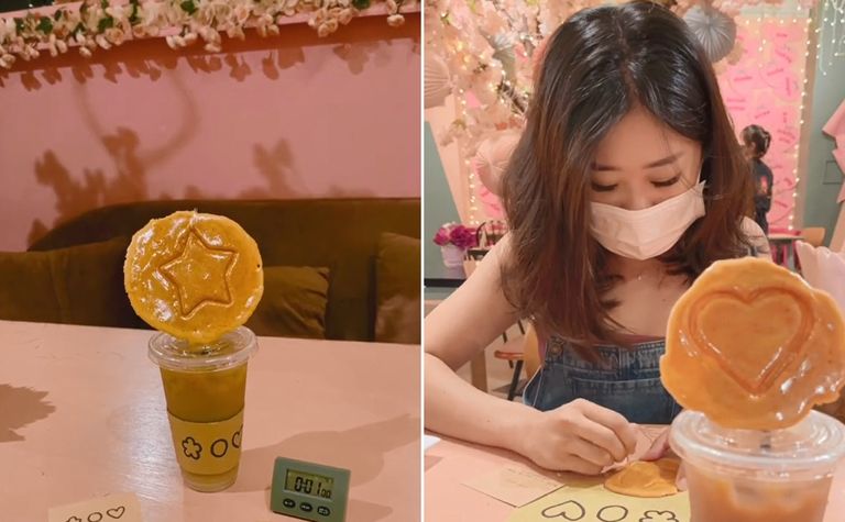 بسكويت الدالجونا في المسلسل الكوري لعبة الحبّار Squid Game