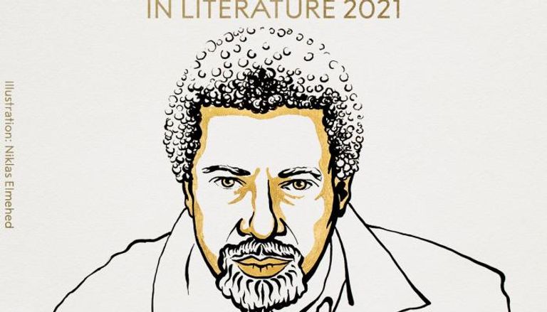 التنزاني عبدالرزاق جرنة يفوز بجائزة نوبل في الأدب 2021