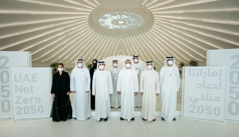 تدشين استراتيجية الإمارات للحياد المناخي 2050