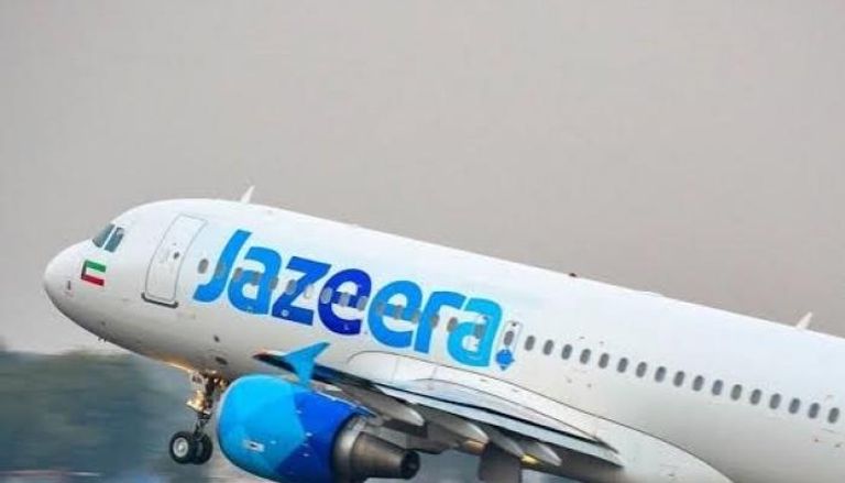طائرة تابعة لشركة الجزيرة الكويتية