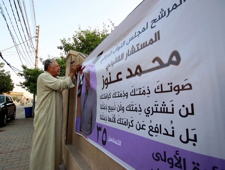 محمد عنوز مرشح عراقي مستقل في محافظة النجف- أ.ف.ب