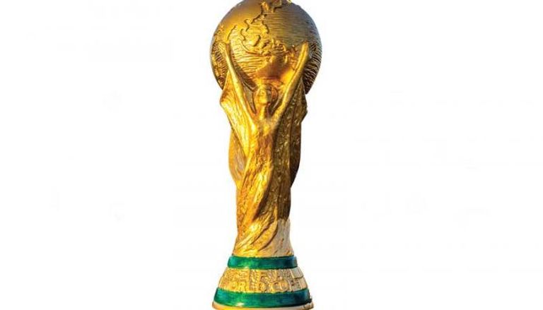 كأس العالم - صورة أرشيفية