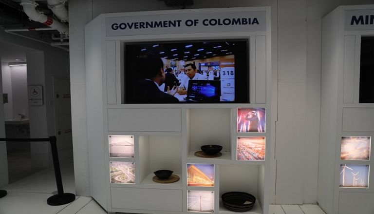 إكسبو 2020 دبي يكشف أسرار 