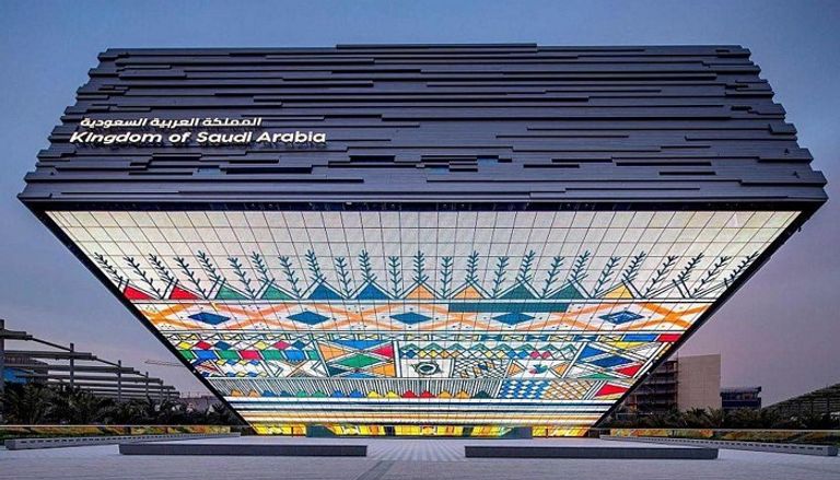 السعودية تحتفي بالأيام العالمية في إكسبو 2020 دبي