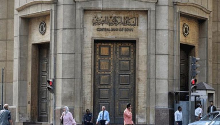 سعر الدولار في مصر اليوم السبت 9 أكتوبر 2021