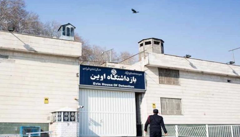 سجن إيفين شمالي طهران - أرشيفية 