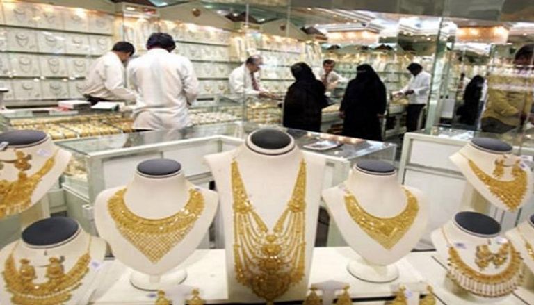 تراجع أسعار الذهب في البحرين