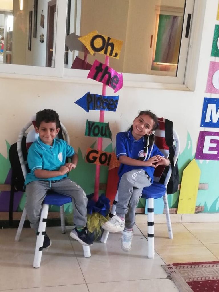 الطفلة المصرية