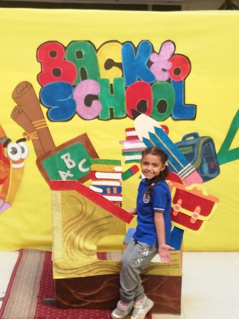 الطفلة المصرية