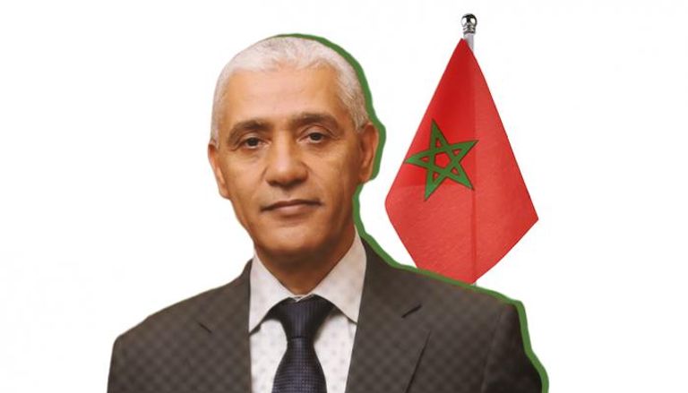 رشيد الطالبي العلمي، رئيس مجلس النواب المغربي الجديد
