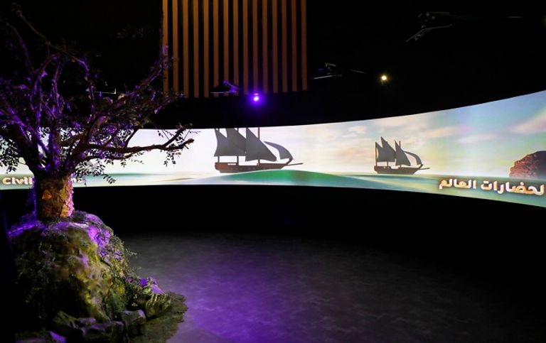 إكسبو 2020 دبي.. شجرة
