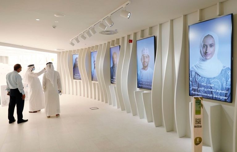 إكسبو 2020 دبي.. شجرة