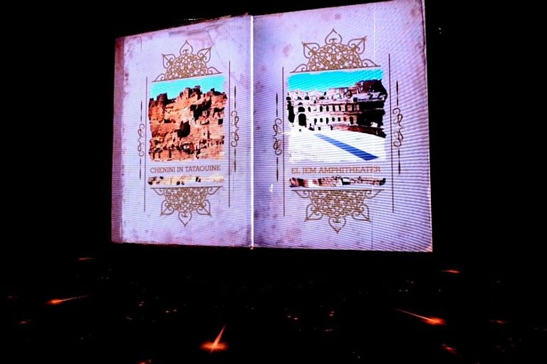 جناح تونس في إكسبو 2020 دبي