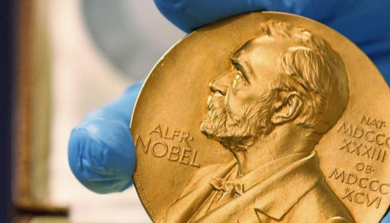 جائزة نوبل للاقتصاد اليوم
