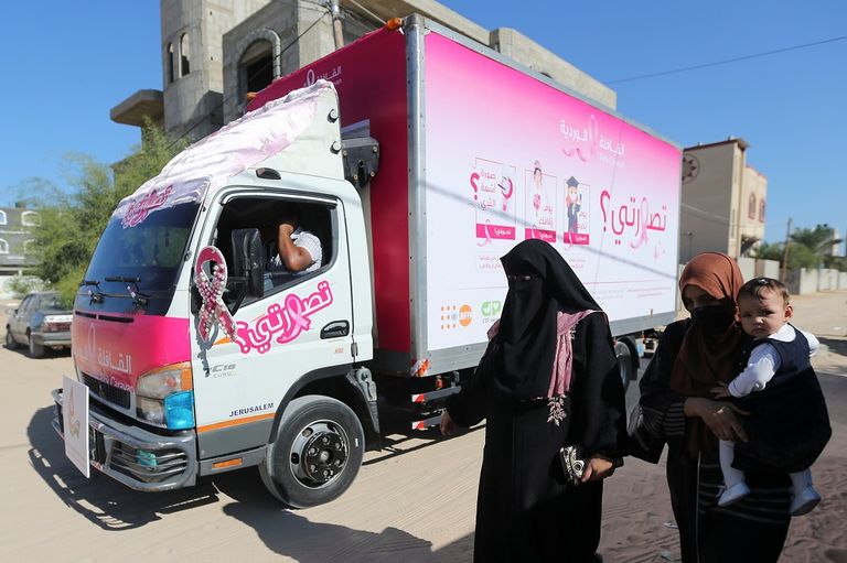 حملة للتوعية بسرطان الثدي في غزة