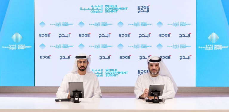 القمة العالمية للحكومات توقع شراكة مع مجموعة