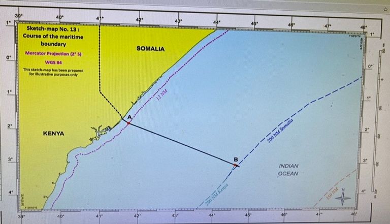 رسم الحدود البحرية الجديدة الصادر من محكمة العدل الدولية‎‎