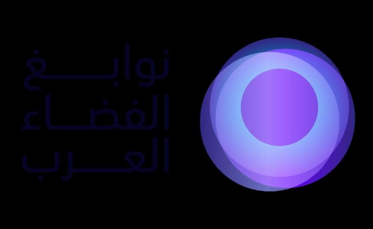 الإمارات الوجهة المفضلة الأولى للشباب العربي