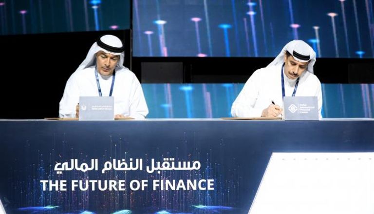 الاتفاق يهدف لتطوير التكنولوجيا المالية في الإمارات