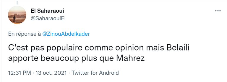 يوسف بلايلي ورياض محرز 