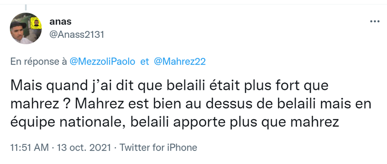 يوسف بلايلي ورياض محرز 