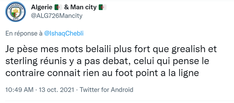 يوسف بلايلي ورياض محرز 