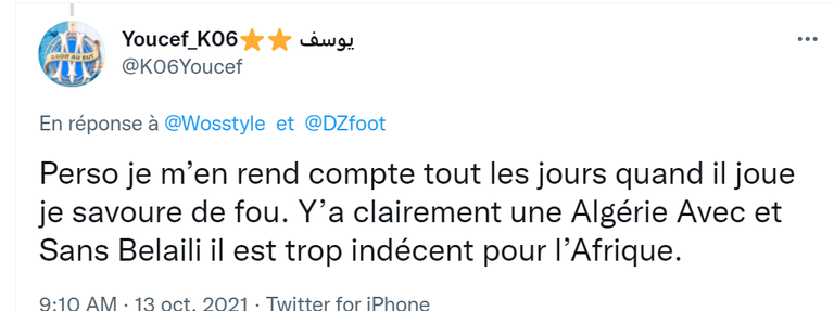 يوسف بلايلي ورياض محرز 